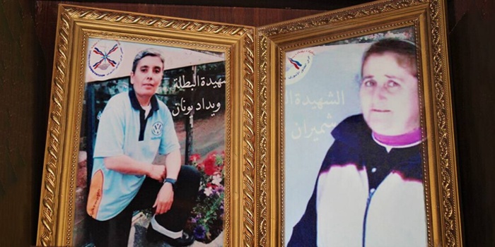 Wîdad Îliya Yûnan ve Şamîran Şiba