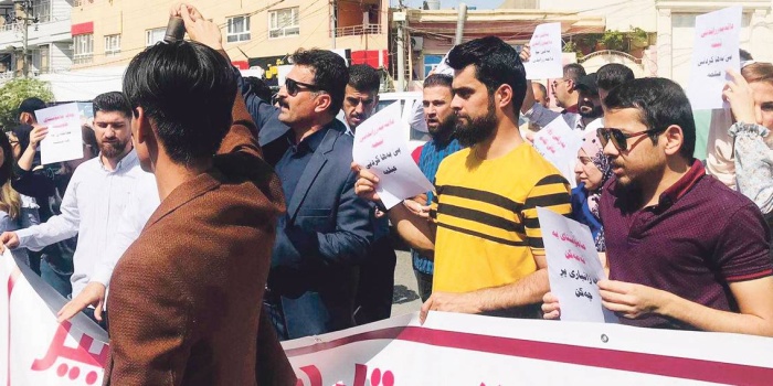 Federe Kurdistan Bölgesi'nde öğretmenlerin boykot eylemi