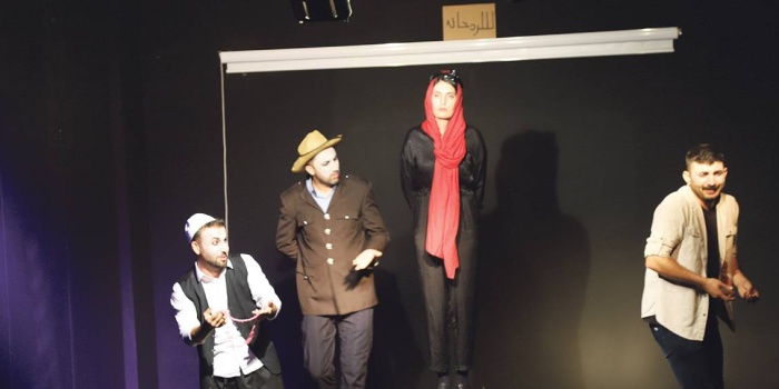 Şaneşîn Performans