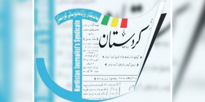 Kurdistan Gazeteciler Sendikası