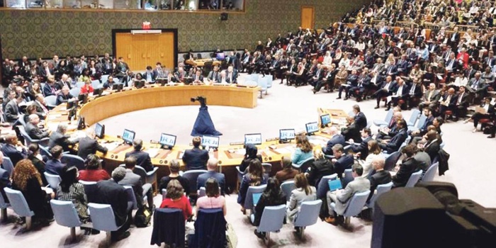 BM Güvenlik Konseyi