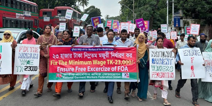 Bangladeş'te tekstil işçileri eylemi /Foto: @amnestysasia