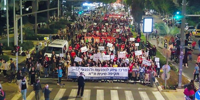 Tel Aviv'de rehineler için eylem
