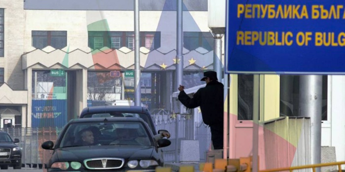 Bulgaristan sınırı