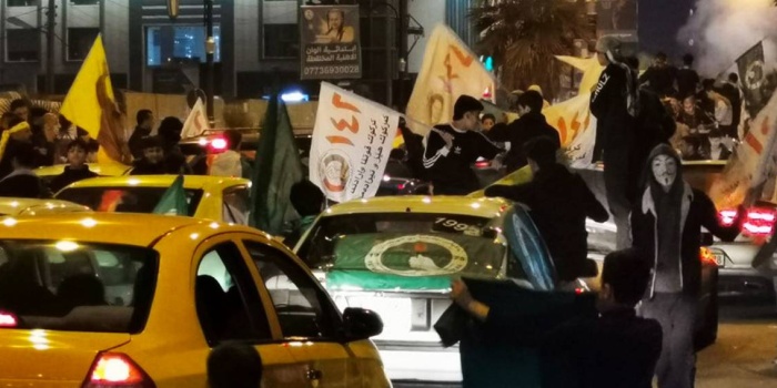 Kerkuk'ta kutlamalar başladı