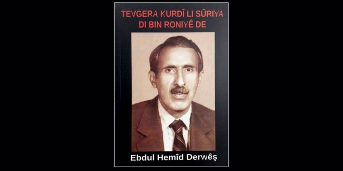 Tevgera Kurdî li Suriya Di Bin Roniyê de