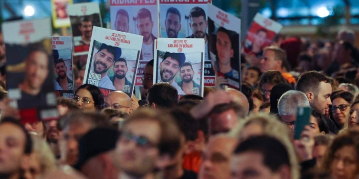 Tel Aviv'de rehine ailelerinin 24 saatlik eylemi / Foto: AFP