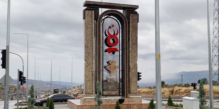  “Cumhuriyet Anıtı” 