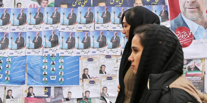 İran'da seçim/Foto: AFP