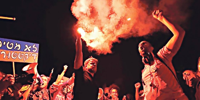 İsrail kentlerinde protestolar