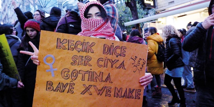 Feminist Gece Yürüyüşü / Foto: Erdoğan ALAYUMAT
