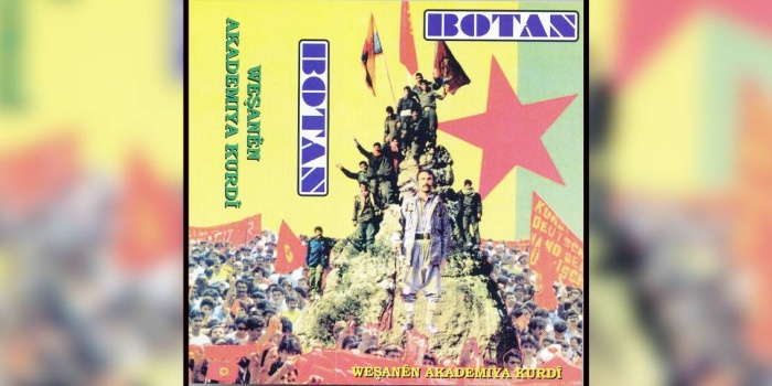 Botan 1987 albümü