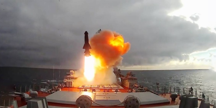 Rusya Zirkon füze saldırısı