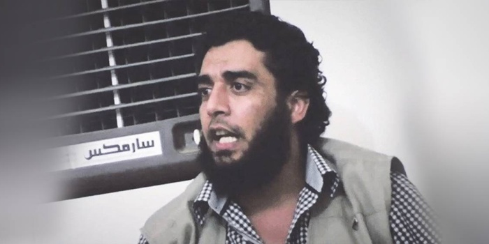 Ebu Maria el-Kahtani