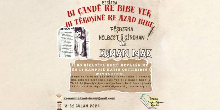 Kenan Mak Öykü ve Şiir Yarışması