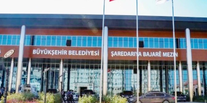 Wan Büyükşehir Belediyesi