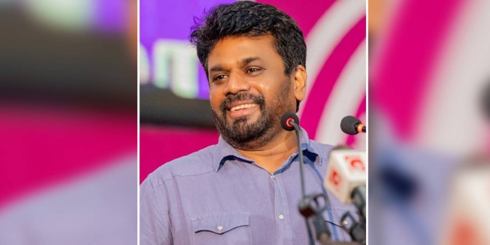 Anura Kumara Dissanayake