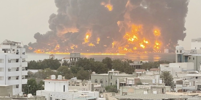 Husi hava saldırısı