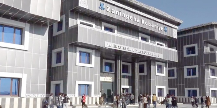 Kobanê Üniversitesi