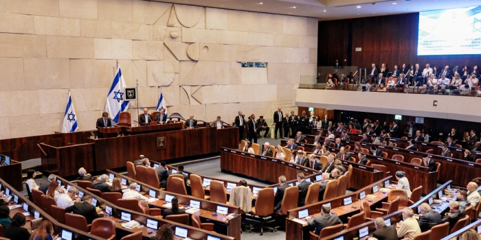 İsrail Parlamentosu/ foto:AFP