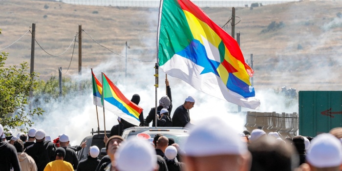 Dürziler / foto:AFP