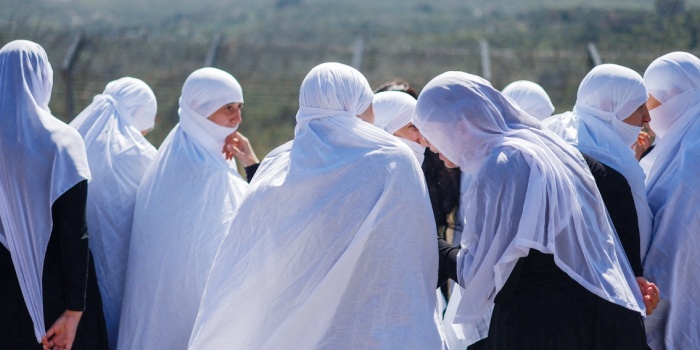 Dürzî kadınlar / foto:AFP