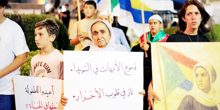 Dürzi kadınlar eylem/ foto:AFP