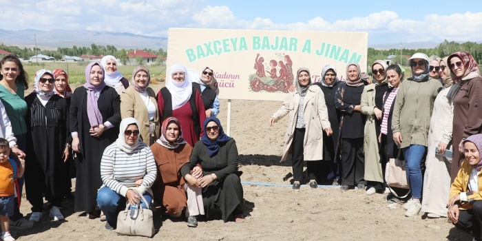 Erdîş(Erciş) Belediyesi