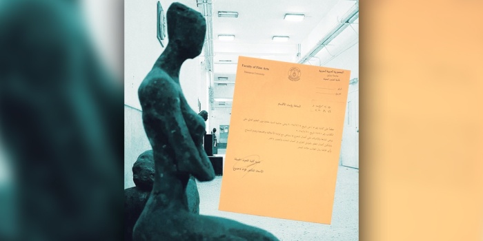 Şam Üniversitesi kararı