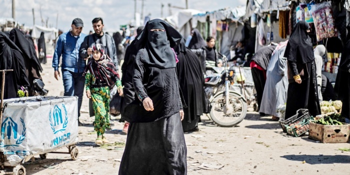 Hol Kampı / Foto:AFP