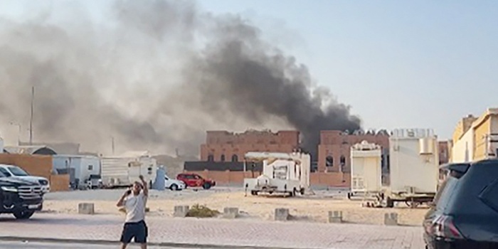 Doha saldırı/ foto:AFP