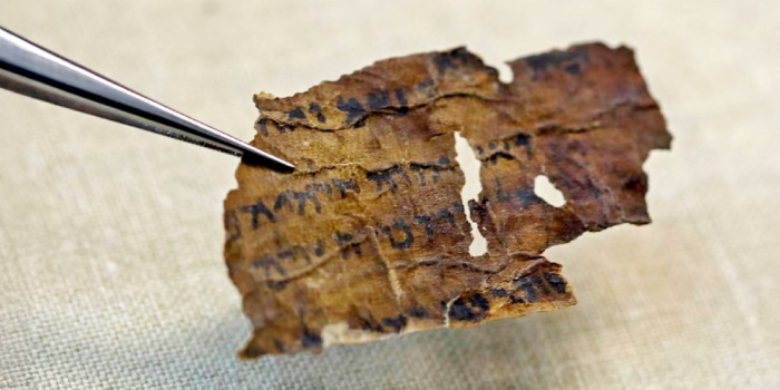 Parşömen yazıları / foto:AFP