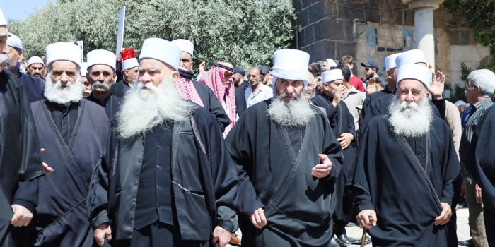 Dürziler / foto:AFP