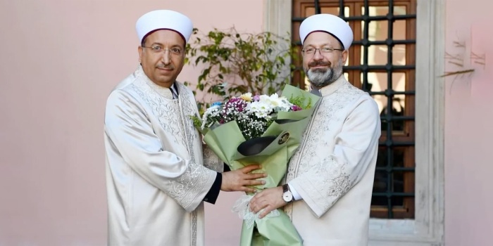 Diyanet İşleri Başkanlığı