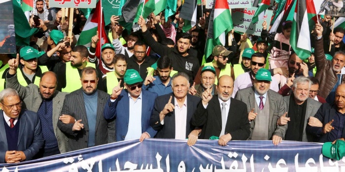 Müslüman Kardeşler / foto:AFP