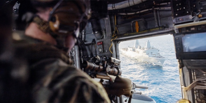 ABD donanması Venezuella'da /foto:AFP