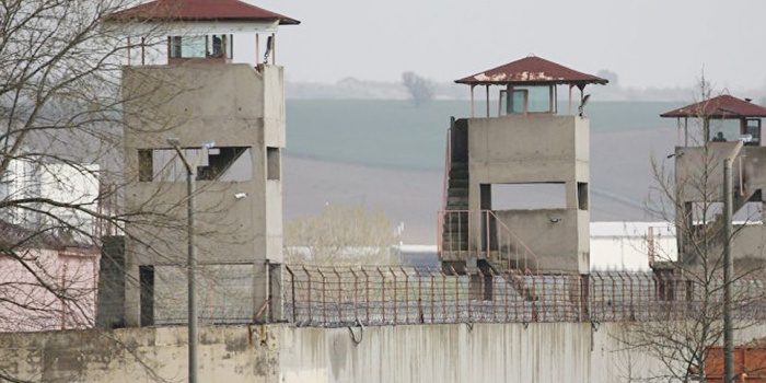 Şakran Kadın Kapalı Cezaevi