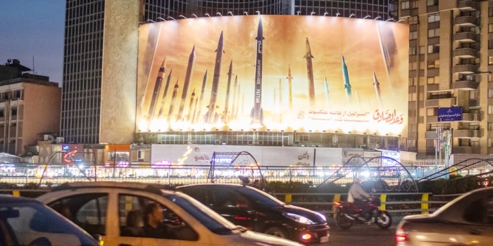 İran füze/ foto:AFP