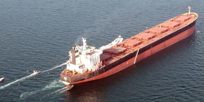 Hürmüz Boğazı /foto:AFP