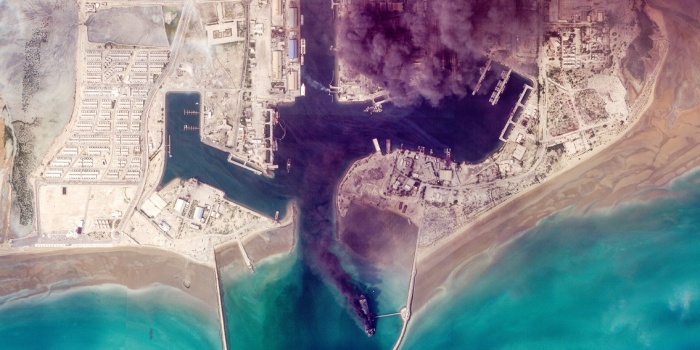 Hürmüz Boğazı /foto:AFP