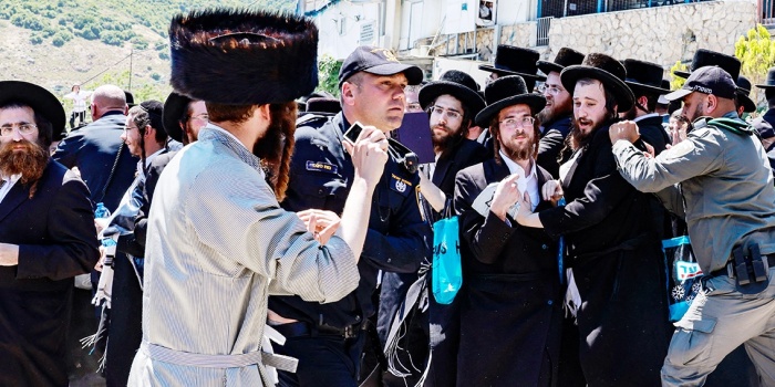 İsrail Ortodokslar protesto /foto:AFP