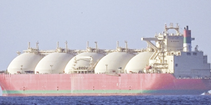 Hürmüz Boğazı /foto:AFP