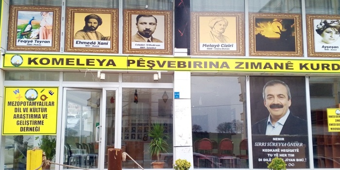 Mezopotamyalılar Dil ve Kültür Araştırma ve Geliştirme Derneği