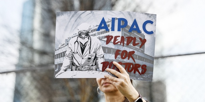 Bir grup gösterici, Washington’da Amerikan-İsrail Halkla İlişkiler Komitesi'nin (AIPAC) genel merkezi önünde eylemde./foto:AFP