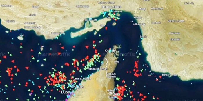 Hürmüz Boğazı/foto:AFP